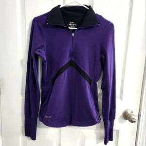 Nike dri-fit 1/4 zip vented training pullover sweatshirt purple athleisure small